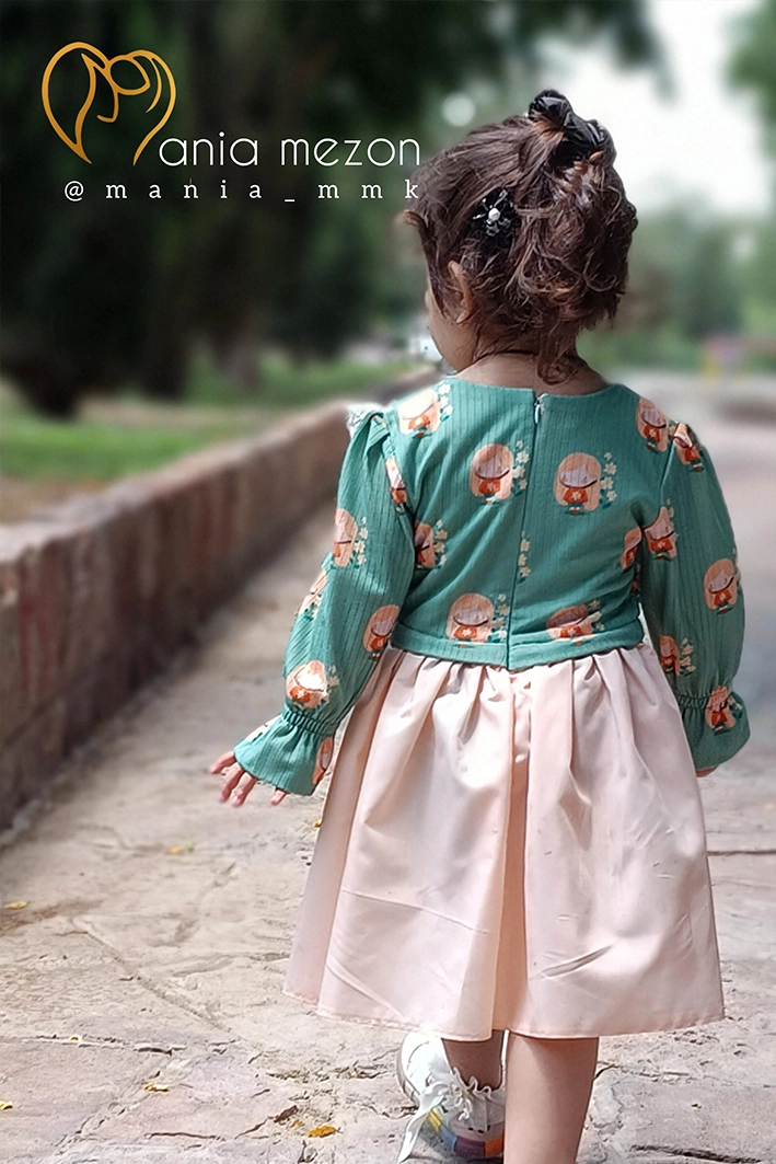 تن پوش صوفیا